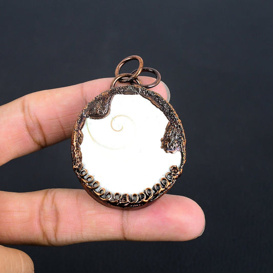 White Shiva Eye Gemstone Pendant