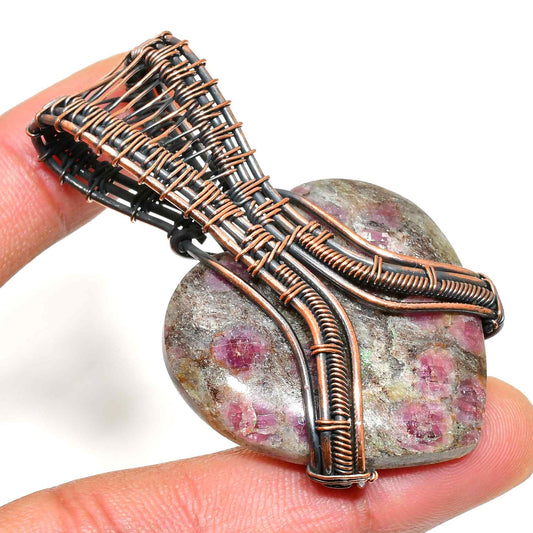 Amara’s Aura – Copper Gemstone Pendant