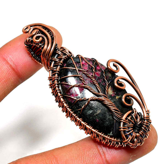 Starlit Whisper – Tourmaline Rose Gold Pendant