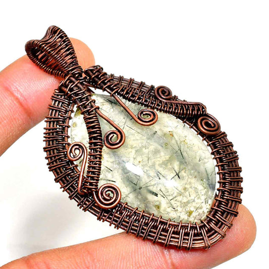 Glimmering Guardian – Rutilated Quartz & Copper Wire Pendant