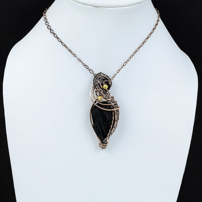 Black Tourmaline Gemstone Pendant