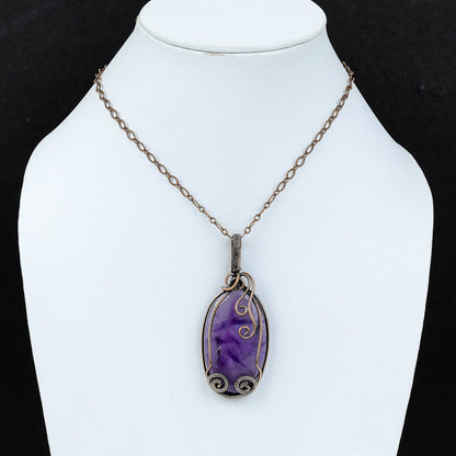 Purple Amethyst Gemstone Pendant