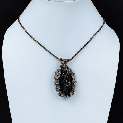 Black Tourmaline Gemstone Pendant