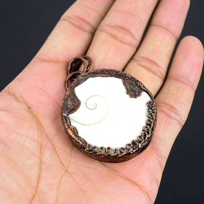White Shiva Eye Gemstone Pendant