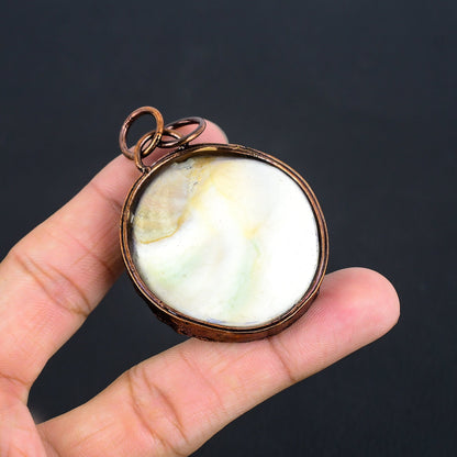 White Shiva Eye Gemstone Pendant