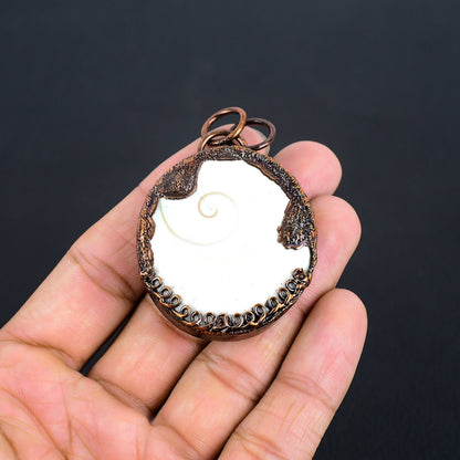 White Shiva Eye Gemstone Pendant