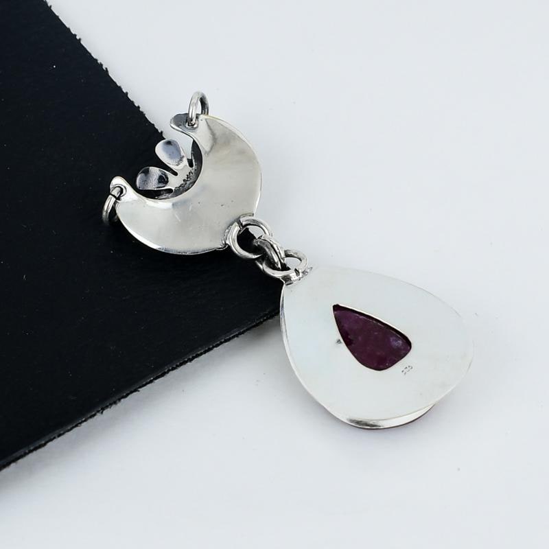 Sterling Silver Pink Ruby Pendant