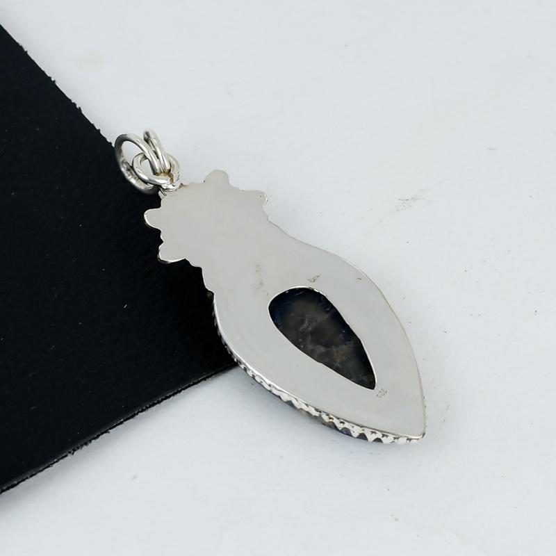Blue Sodalite Gemstone Pendant