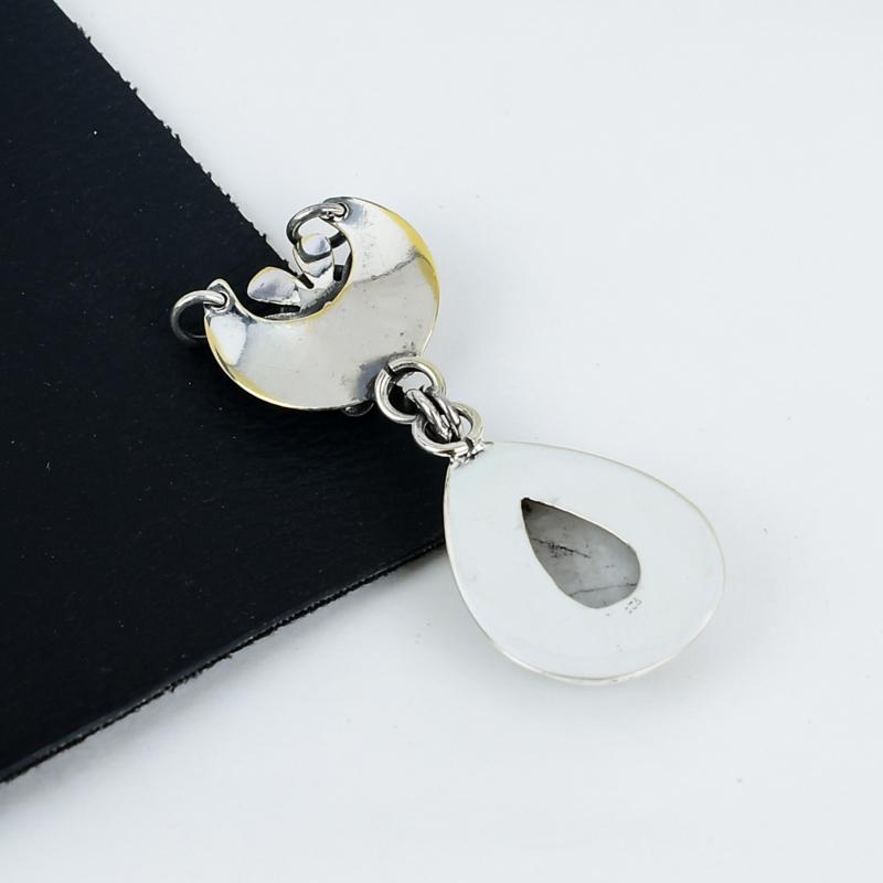 Rainbow Moonstone Gemstone Pendant