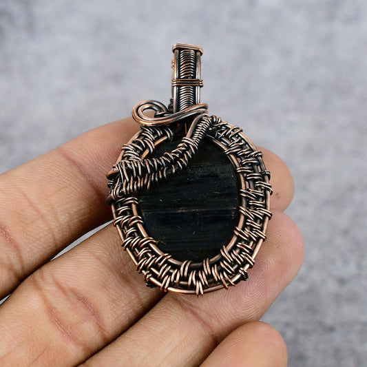 Black Tourmaline Gemstone Pendant