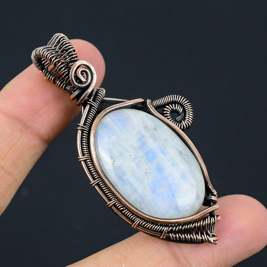 Rainbow Moonstone Gemstone Pendant
