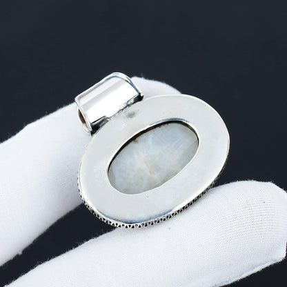 Rainbow Moonstone Gemstone Pendant